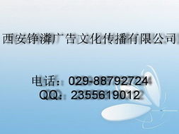 南昌電視臺(tái)廣告代理服務(wù)熱線(xiàn) 專(zhuān)業(yè)媒體投放指南