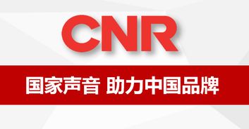 北京勞防用品 保障工作安全的重要防線(xiàn)
