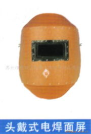 陸慕大偉勞保用品商行 守護相城企業安全，一站式勞防用品解決方案